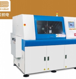 Máy cắm linh kiện đứng NB168